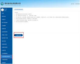 1720059812767682.png a1e5f487ea64111b97da1ed2d708e04.png